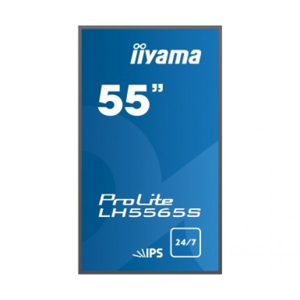 iiyama ProLite LH5565S