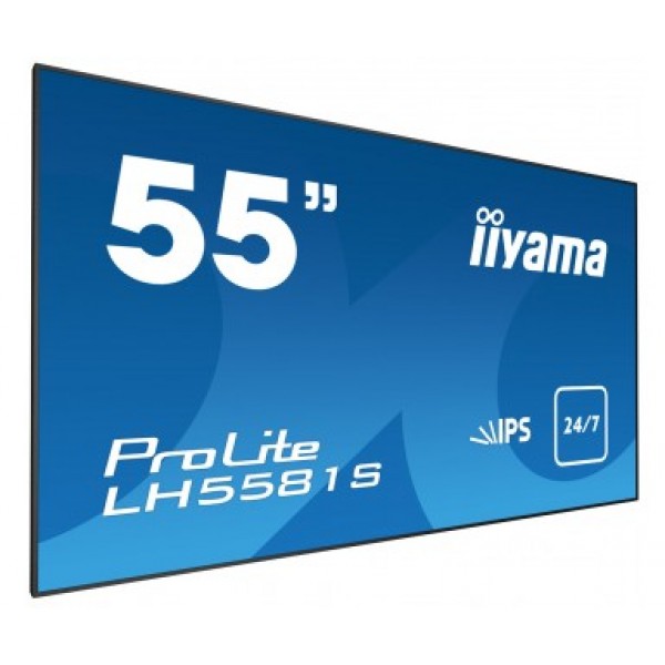 Iiyama ProLite LH5581S Iiyama ProLite LH5581S